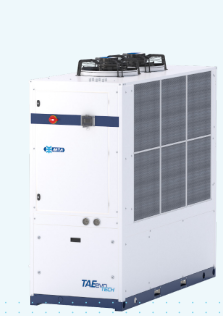 Trane equipment 2